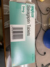 [安立澤]沙格列汀片 5mg*30片 1盒裝 原研進(jìn)口 曬單實(shí)拍圖