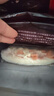 展藝芝士披薩pizza組合 180g*6盒 牛肉烤雞培根香腸火腿水果 半成品 曬單實(shí)拍圖