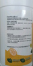 槿森泉檸檬酸除垢劑飲水機(jī)清洗劑電水壺除水垢清潔劑去水垢清洗劑 曬單實拍圖