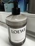 羅意威（LOEWE）番茄葉香味身體乳360ml 潤膚乳伴手禮護理補水保濕滋潤教師節 曬單實(shí)拍圖