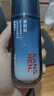 韓束男士控油精華露套裝護膚品緊致抗皺面霜夏季保濕補水禮物送男朋友 曬單實拍圖