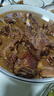龍大肉食 國(guó)產(chǎn)豬排骨塊2斤 豬排骨 冷凍免切出口級(jí)排骨紅燒燒烤煲湯 曬單實(shí)拍圖