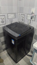 美的（Midea）波輪洗衣機(jī)全自動(dòng)家用 MB10V37T 10公斤 一級(jí)能效 健康除螨 全域抗菌  以舊換新 家電國(guó)家補(bǔ)貼20% 曬單實(shí)拍圖