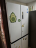 美的（Midea）508升十字四開門一級能效雙系統(tǒng)雙循環(huán)除菌凈味國家補貼20%家用冰箱大容量BCD-508WSPZM(E)海貝白 曬單實拍圖