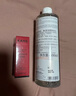 雅漾（Avene）恒潤柔膚保濕水400ML大寶水敏肌補水舒緩滋潤爽膚水護膚水禮物 曬單實拍圖