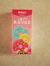 晨光（M&G）文具黑色雙頭細(xì)桿勾線筆記號(hào)筆兒童美術(shù)繪畫描邊學(xué)習(xí)中性筆標(biāo)記筆10支生日開學(xué)禮物ACP901AM37 曬單實(shí)拍圖