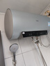 海爾（Haier）國家補貼20% 電熱水器3300W變頻速熱 無(wú)垢鮮活水凈水洗 內膽免洗鎂棒免換一級能效無(wú)縫膽JH7升級 60L 3300W PFA5/AI智慧變頻/省電王 曬單實(shí)拍圖