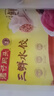 灣仔碼頭三鮮水餃1320g66只餃子早餐速食半成品面點(diǎn)速凍餃子 曬單實(shí)拍圖
