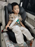 歐頌（Osann）MAX+兒童安全座椅3歲以上-12歲汽車(chē)用車(chē)載大童坐墊增高墊 曬單實(shí)拍圖