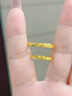 中國黃金（CHINA GOLD）滿天星黃金情侶戒指男女款足金情侶對戒七夕情人節(jié)生日禮物送女友 滿天星足金情侶-對戒 約3.6g 曬單實拍圖