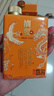 摘要酒 珍品版 貴州金沙回沙 醬香型白酒 純糧高端酒 53度 375mL 2瓶 珍品版禮盒裝 曬單實(shí)拍圖