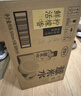 好望水五指毛桃薏米水0脂0能量500ml*15瓶整箱 無(wú)糖茶飲料 曬單實(shí)拍圖