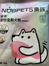 貴族益能全價全期凍干雞肉雙拼鮮肉狗糧通用型泰迪貴賓小型犬成幼犬糧 雞肉配方（5%凍干） 150g試吃裝（50g*3） 曬單實拍圖