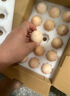 黃天鵝可生食雞蛋 30枚L級大蛋/3.6斤禮盒裝京東自營(yíng)無(wú)抗生素 中秋禮盒 曬單實(shí)拍圖