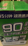 防霉除菌洗衣液 3.8kg*2 3.8kg*2瓶 曬單實(shí)拍圖