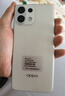 OPPO K12s 8GB+128GB 星芒白 7000mAh長(cháng)續航大電池 OLED 直屏 驍龍學(xué)生 5G 游戲千元情人節 國家補貼 曬單實(shí)拍圖