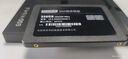 京東京造 3系列 256GB SATA3.0接口 SSD固態(tài)硬盤 臺式機筆記本電腦裝機升級擴容 曬單實拍圖