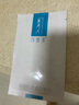 雅漾專(zhuān)研保濕修護面膜25ml*15 曬單實(shí)拍圖