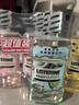 李施德林果味漱口水蜜桃*2+青檸+百香果+蜜瓜果茶500ml*5隨機發(fā)貨 曬單實(shí)拍圖