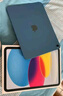 Apple/蘋果【國家補(bǔ)貼】iPad 11英寸 A16芯片2025年款 平板電腦 (256GB WLAN版/學(xué)習(xí)辦公娛樂)銀色 曬單實拍圖