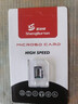 SHENGBURTON適用紅米手機內存卡512g高速256g存儲卡micro sd卡128g擴容儲存卡tf卡64gU3高速卡 64GB 紅米手機專(zhuān)用高速內存卡 TF卡（單卡） 曬單實(shí)拍圖
