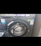 海爾（Haier）滾筒洗衣機(jī)全自動(dòng)10公斤懶人家用家電國(guó)家補(bǔ)貼20% 云溪3.0直驅(qū)潔凈 XQG100-BLDE583HU1 曬單實(shí)拍圖