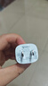 公牛usb充電頭5v1a充電頭快充套裝5v2a充電頭usb插頭蘋(píng)果充電頭安卓手機充電器頭type-c快充充電頭 5V1A充電頭(5W)-USB接口通用 曬單實(shí)拍圖