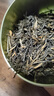 京東京造 古樹有機(jī)滇紅 云南鳳慶紅茶特級新茶茶葉60g禮盒 自己喝 自營 曬單實(shí)拍圖