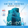 綻妍皮膚修護敷料25g*6片8盒透明質(zhì)酸鈉項目術(shù)后修護保濕補水肌面膜 曬單實(shí)拍圖