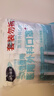 海氏海諾 一次性使用醫(yī)用外科口罩100只 無菌三層防塵成人滅菌級(jí)防曬口罩 曬單實(shí)拍圖