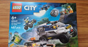 樂(lè)高（LEGO）積木拼裝城市系列60449 越野警車(chē)大追擊男孩兒童玩具生日禮物 曬單實(shí)拍圖