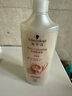 施華蔻（Schwarzkopf）新羊絨脂滋養(yǎng)洗護套裝(600ml洗+400ml潤) 染燙發(fā)質(zhì)適用 曬單實拍圖