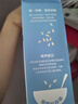 小皮（Little Freddie）有機(jī)高鐵大米粉原味160g*2盒 寶寶輔食嬰兒營養(yǎng)米糊米粉6個(gè)月 曬單實(shí)拍圖
