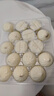 灣仔碼頭發(fā)面小籠包豬肉包300g15只早餐包子速食半成品食品面點(diǎn) 曬單實(shí)拍圖