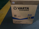 瓦爾塔（VARTA）汽車電瓶蓄電池 藍標(biāo)65D23L 現(xiàn)代途勝卡羅拉豐田起亞以舊換新 曬單實拍圖
