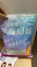 小鹿媽媽 舒適超細(xì)牙線單支獨立包裝牙線棒便攜牙簽 200支 曬單實拍圖