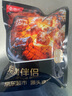 京覓 齊齊哈爾牛肉小串凈重2斤 原切國產(chǎn)安格斯牛肉 生鮮腌制夜宵燒烤 曬單實(shí)拍圖
