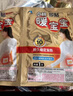 小林制藥 暖寶寶暖貼暖身貼自發(fā)貼暖寶寶貼保暖貼發(fā)熱貼即貼30片 曬單實拍圖