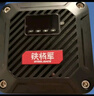 鐵將軍車載充氣泵汽車輪胎打氣泵電動自行車充氣泵打氣筒充氣寶P05pro 曬單實拍圖