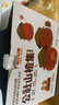 沂蒙公社0添加劑山楂集1010g盒裝6種口味混合裝山楂小禮盒兒童零食蜜餞 曬單實(shí)拍圖