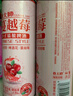 燕大師蔓越莓中式精釀啤酒1L*6瓶網(wǎng)紅果啤原漿醇厚整箱聚會(huì )中秋禮品 曬單實(shí)拍圖