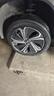 米其林（MICHELIN）汽車(chē)輪胎 235/50R19 103W 浩悅五代 Primacy 5 適配奔馳GL系列/Q3 曬單實(shí)拍圖
