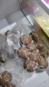 潮興記 汕頭牛肉丸量販裝150g*6包共900g牛肉含量≥95%不含豬肉火鍋食材 曬單實(shí)拍圖