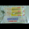 桂冠 香腸卷 324g 9個(gè)裝 熱狗花卷腸仔包 兒童早餐半成品早飯包子點(diǎn)心 曬單實(shí)拍圖