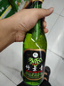 竹葉青酒 山西杏花村汾酒 露酒 玻竹 送禮 45度 475mL 6瓶 箱裝 曬單實(shí)拍圖