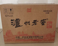 瀘州老窖 六年窖頭曲 濃香型白酒 52度500ml*6瓶 整箱裝(贈送3個禮品袋) 曬單實拍圖