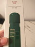 韓束酵母爽膚水150ml 補(bǔ)水保濕鎖水煥亮彈嫩緊致精華水柔膚水化妝品 曬單實(shí)拍圖