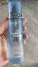 維特絲蓬松水男士造型打底頭發(fā)蓬松噴霧神器發(fā)膠定型自然干發(fā)噴霧100ml 曬單實拍圖