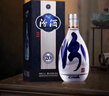 汾酒 青花20 清香型白酒 53度 500mL*2 年份隨機(jī) 曬單實(shí)拍圖