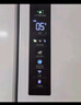 海爾（Haier）510升法式多門電冰箱大容量白色一級(jí)能效變頻風(fēng)冷無(wú)霜電冰箱家用BCD-510WGHFD59WVU1國(guó)家補(bǔ)貼20% 曬單實(shí)拍圖